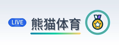 熊猫体育 Logo